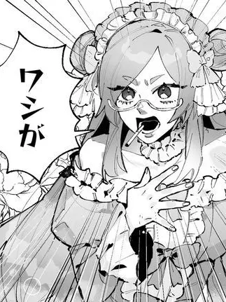 Momonosuke0412의 女装お嬢様