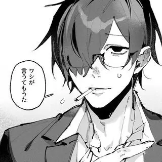 Profile image of 鬱