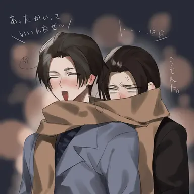 Profile image of 半島兄弟