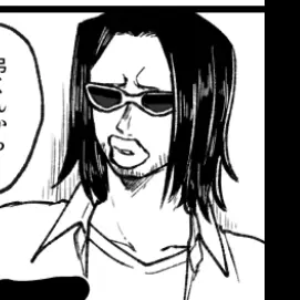 Profile image of マグネ