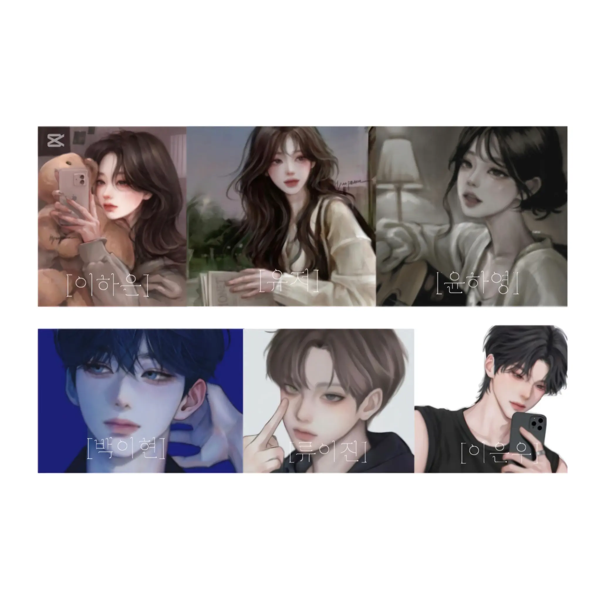 SilverChef3552의 남녀 무리