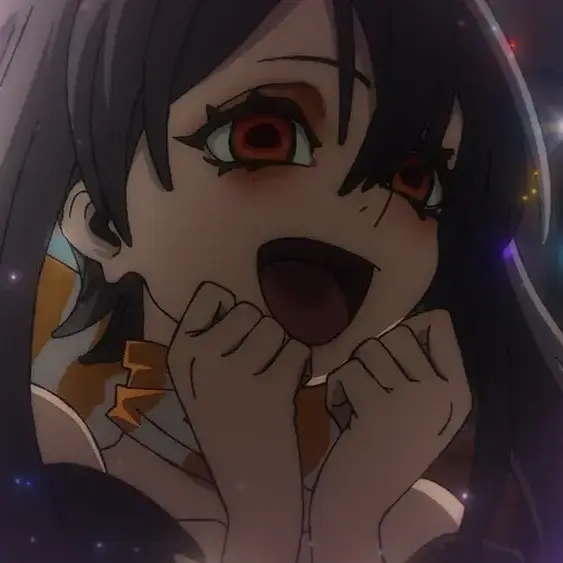 0079979의 아모 엔프루