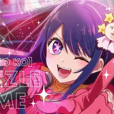 DemureBarb4084의 최애의 아이  여우