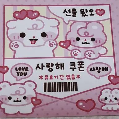Profile image of 모융