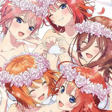 Profile image of 5等分の花嫁