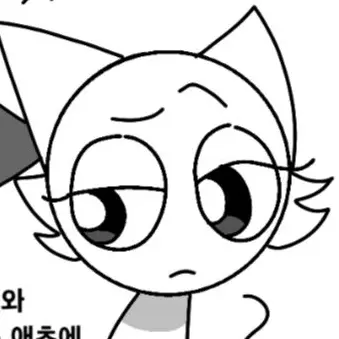 Profile image of 웬다