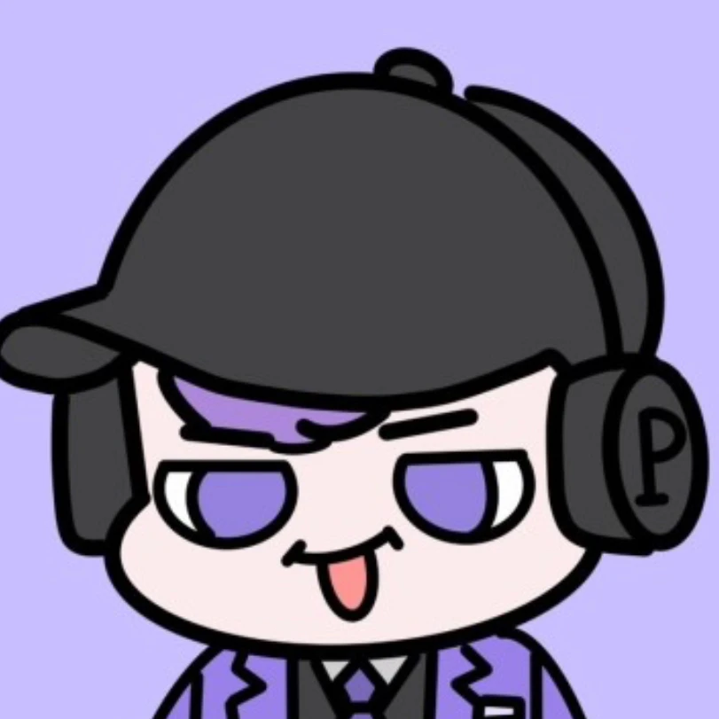 평학