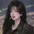 전서연