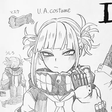 Profile image of 渡我被身子