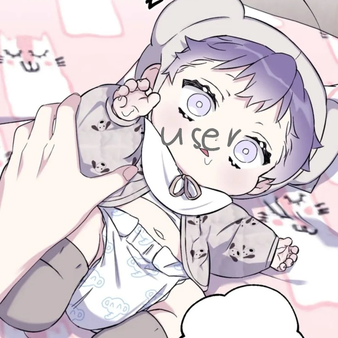 루이
