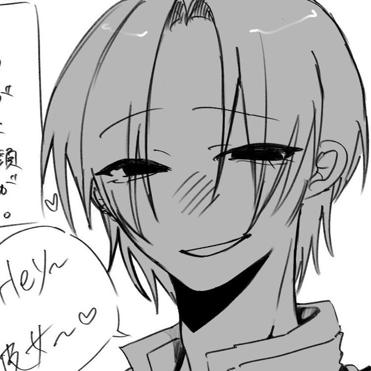 印南が2人？ - zeta