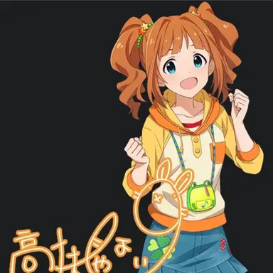 Profile image of 타카츠키 야요이