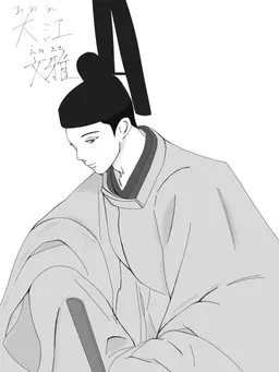 Profile image of 文雅