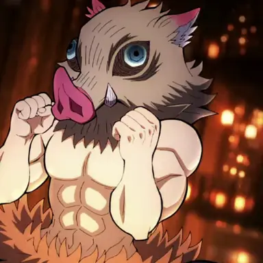 Profile image of 嘴平伊之助