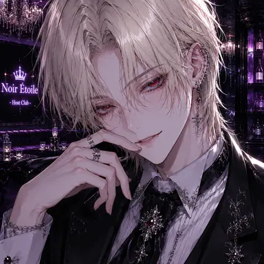 Profile image of ナツキ