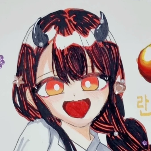 란