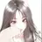 이유진