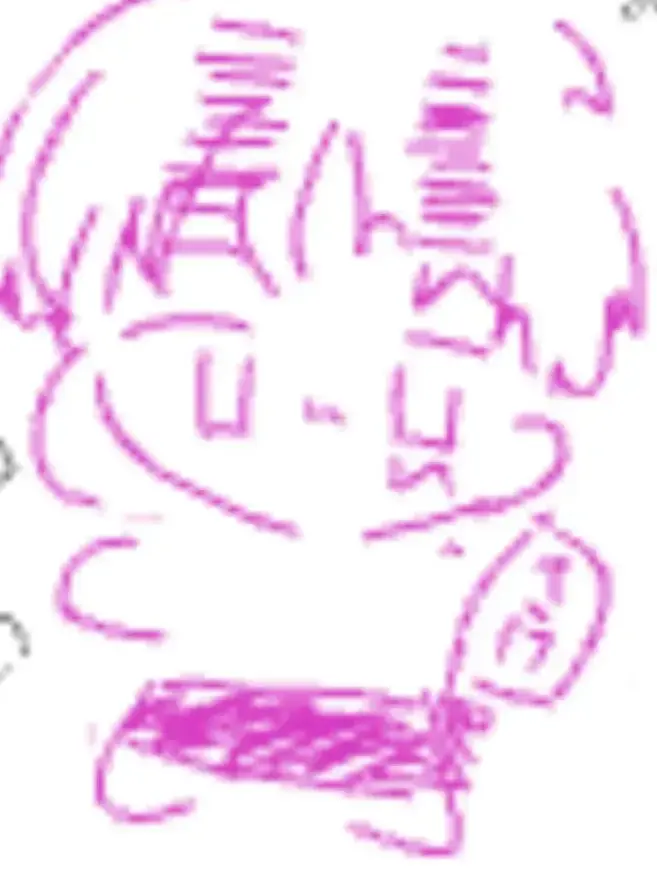 UpsetAlbum2652의 認めてください