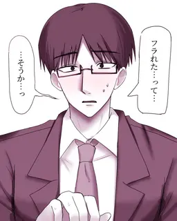Profile image of 解