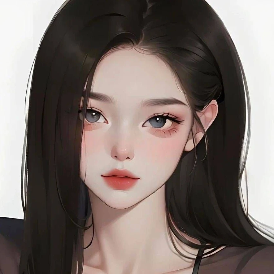 한지유