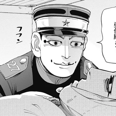 Profile image of 宇佐美