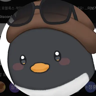 Profile image of 이핑구
