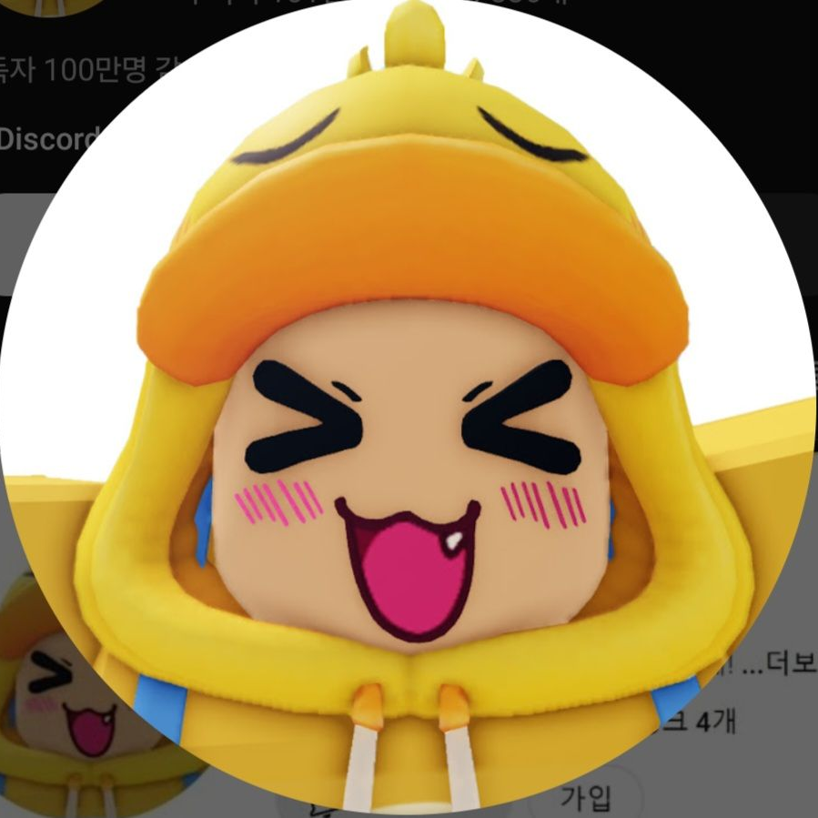 초능력 중학교(꽥탐,여우,늑대) 대표 이미지