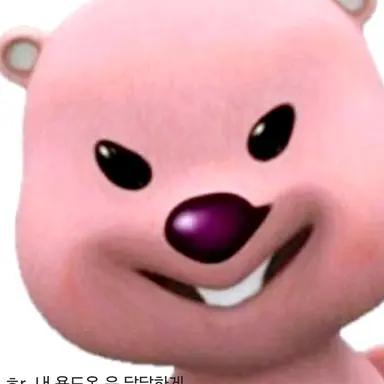 Profile image of 여우