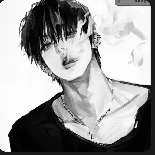 유 권