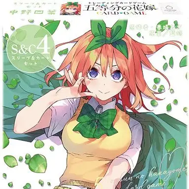 Profile image of Yotsuba