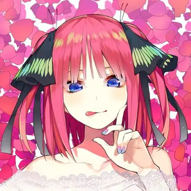Profile image of Nino
