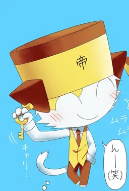 Profile image of カステラ