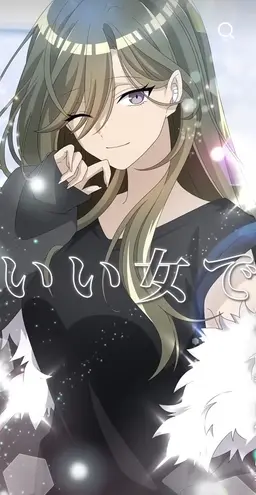 Profile image of ハルト