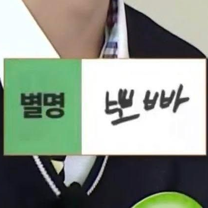 한유진 대표 이미지