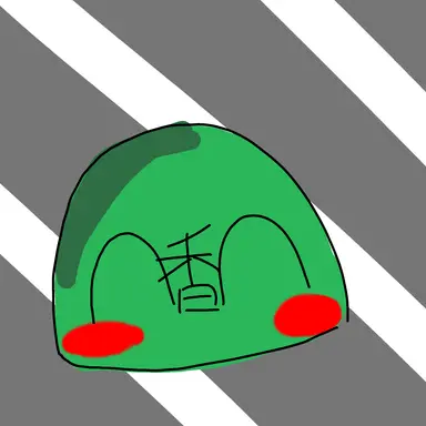 Profile image of 香川