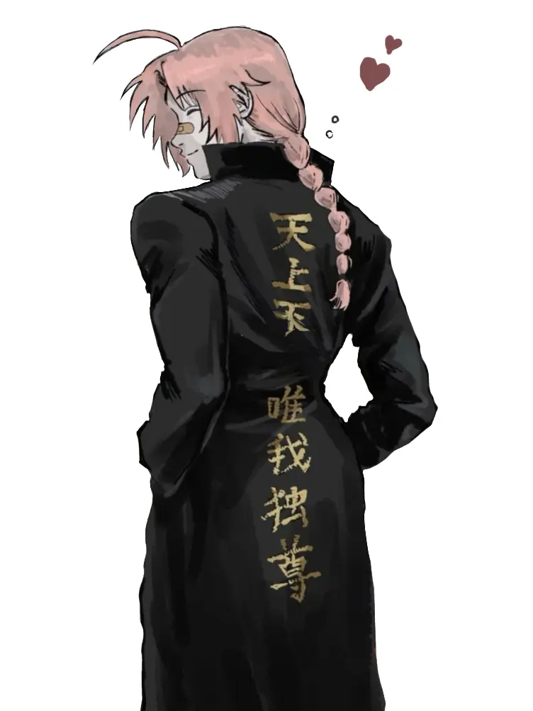 AwareStove4517의 ”超”不良生徒に気に入られた⁉️