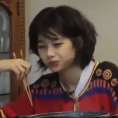 Profile image of Sae-byeok