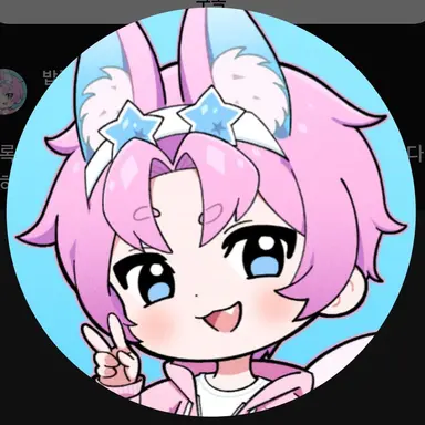 Profile image of 밥풀