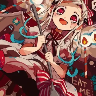 Profile image of 야시로 네네