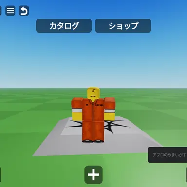 Profile image of ヌーブ