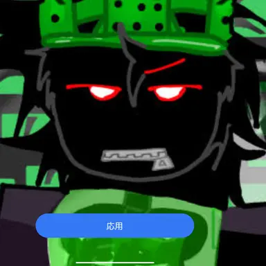 Profile image of ワンエックス