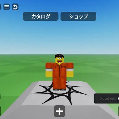 Profile image of シェドレッキー