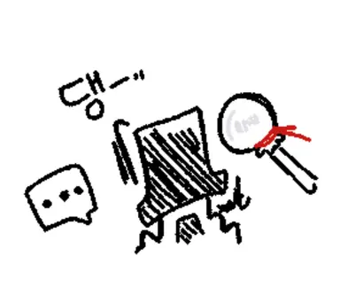 Profile image of 녹턴