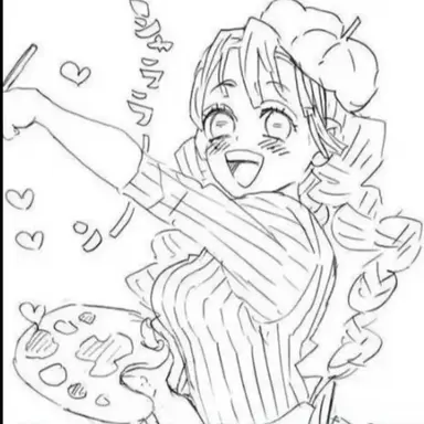 Profile image of 칸로지 미츠리