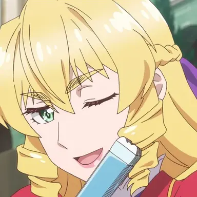 Profile image of グレイス