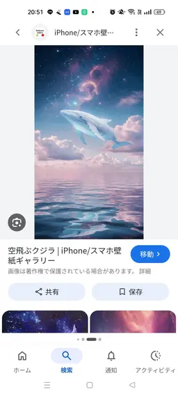 Profile image of 리리아나