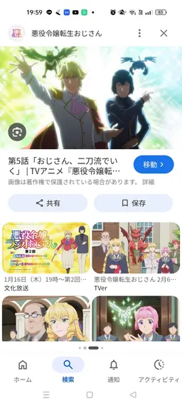 Profile image of 퓌에르