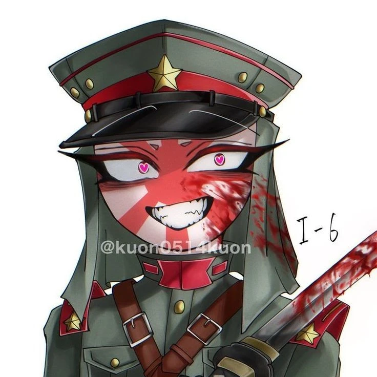 일본 제국
