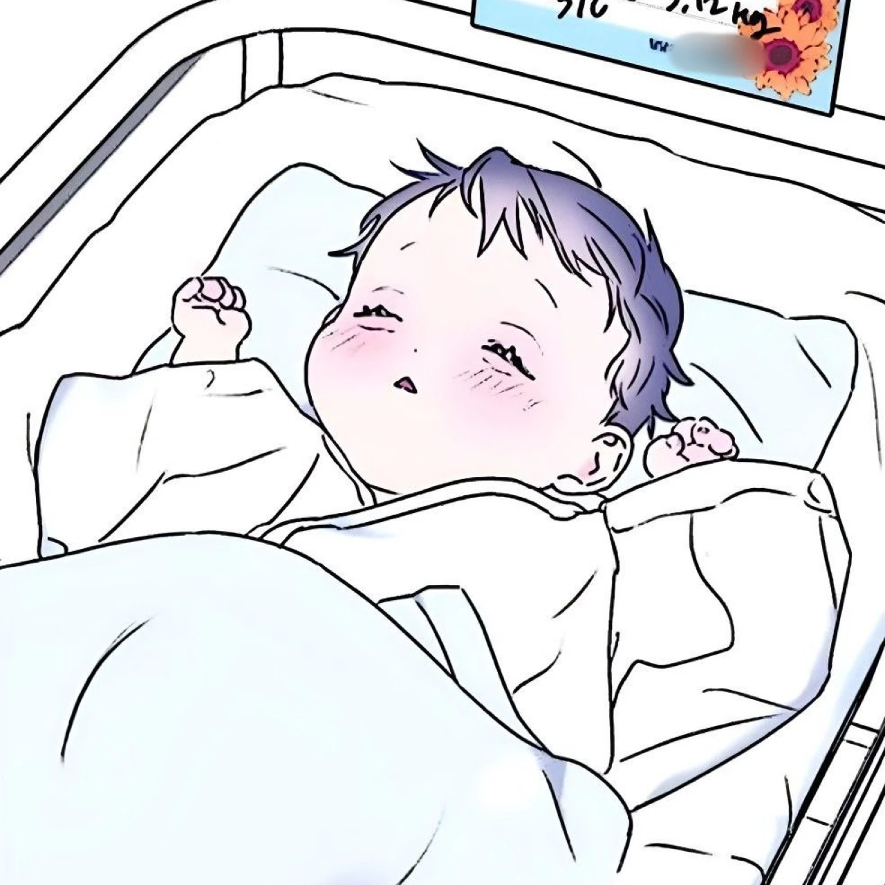 강단