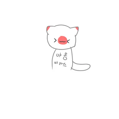 Profile image of 일본